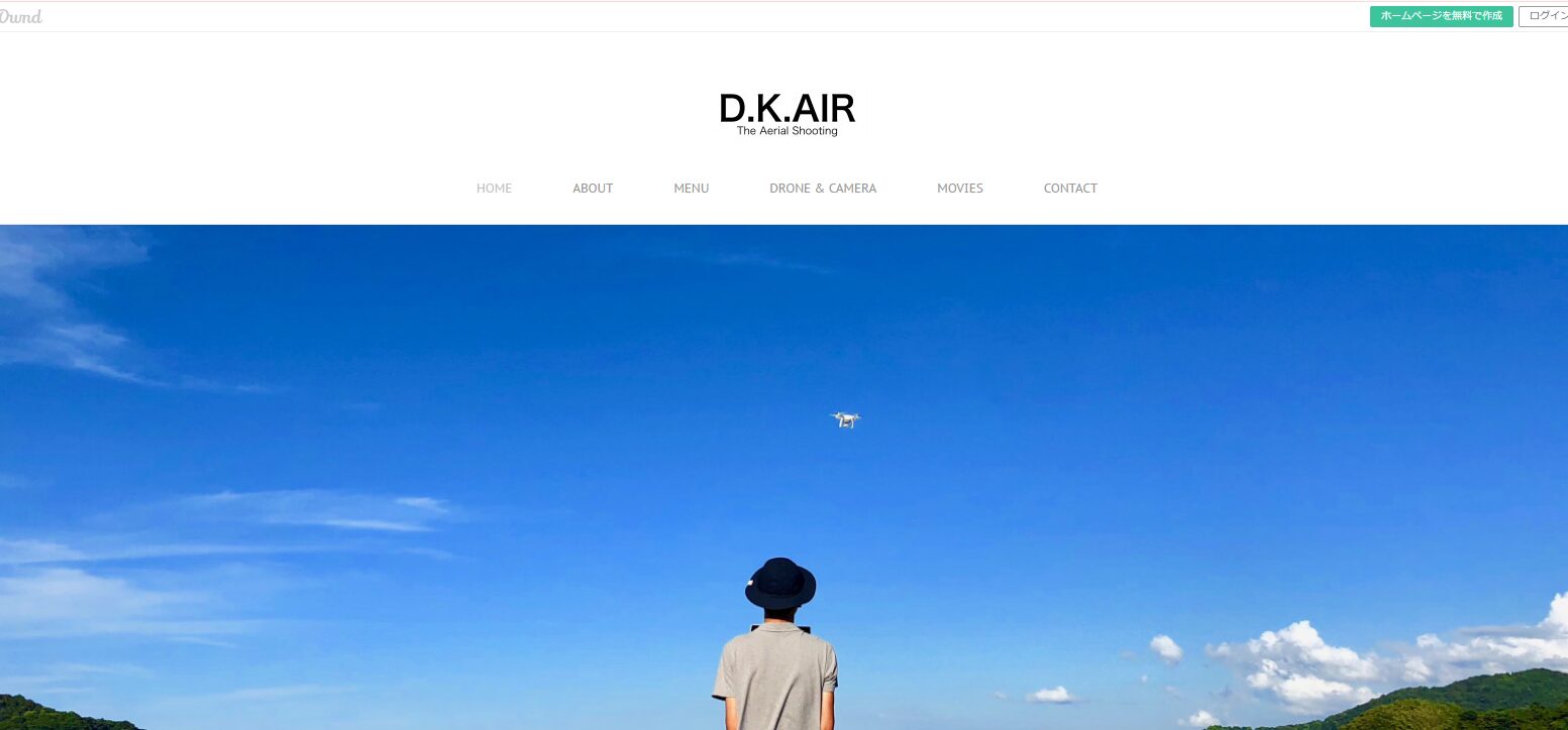 D.K.AIR