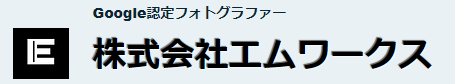 ​株式会社エムワークス