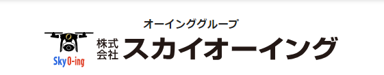 株式会社スカイオーイング