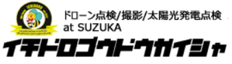 いちどろ合同会社